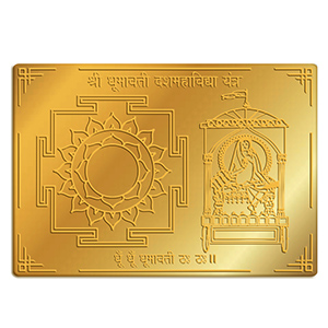 Vastu Yantra